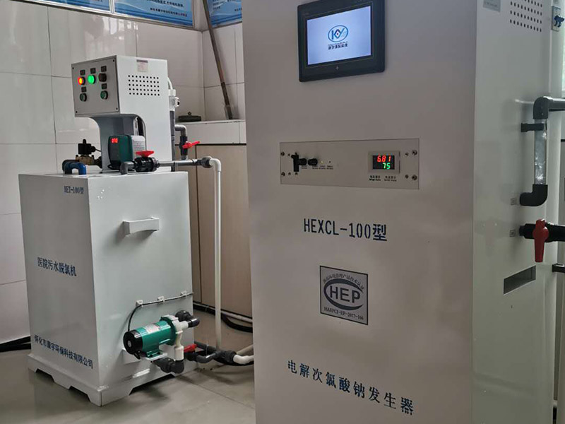 洪江市托口鎮(zhèn)中心衛(wèi)生院（電解次氯酸鈉發(fā)生器、脫氯機(jī)）2