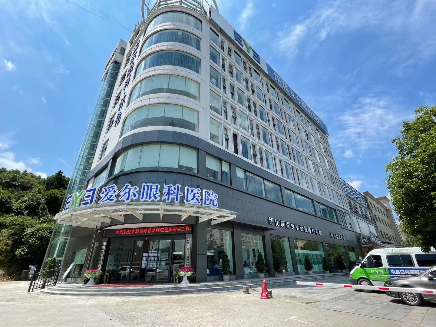 湖南益佳益環(huán)境科技有限公司,長沙水消毒設(shè)備研發(fā)設(shè)計開發(fā),長沙環(huán)保技術(shù)服務(wù),長沙水污染治理